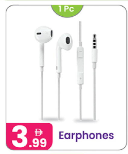 available at النهدة للهدايا in الإمارات العربية المتحدة , الامارات - دبي