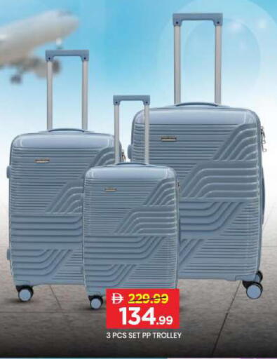 available at Mark & Save in UAE - Dubai