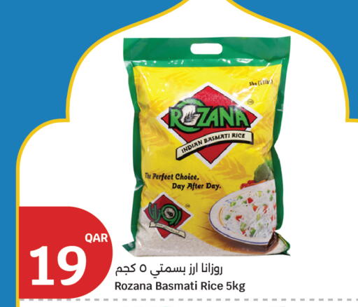 available at City Hypermarket in Qatar - Al Daayen