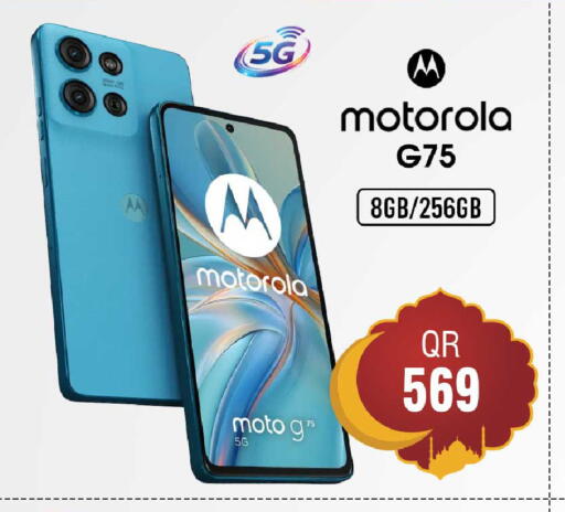 available at FirstStop.Qa in Qatar - Al Khor