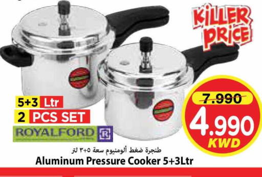 available at مارك & سايف in الكويت - مدينة الكويت