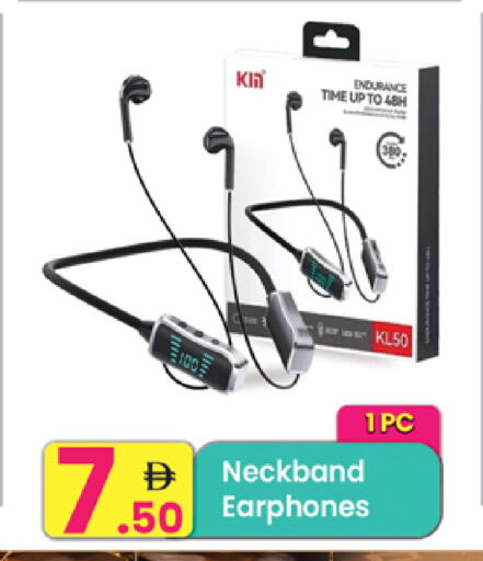 available at Everyday Center in UAE - Ras al Khaimah