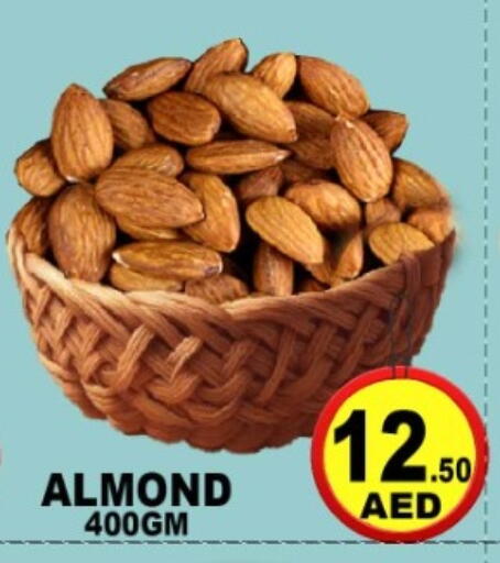 available at جرين جيفت متجر أقسام in الإمارات العربية المتحدة , الامارات - دبي