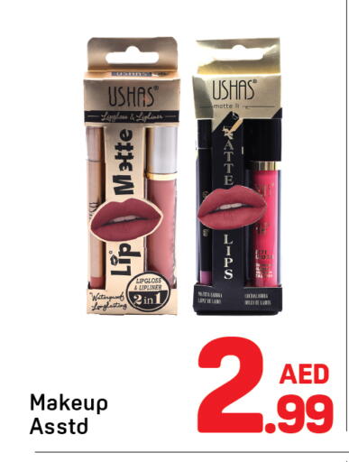 available at دي تو دي in الإمارات العربية المتحدة , الامارات - دبي