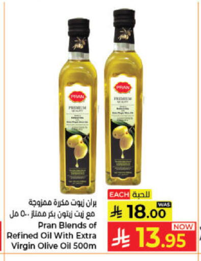 available at Kabayan Hypermarket in KSA, Saudi Arabia, Saudi - Jeddah