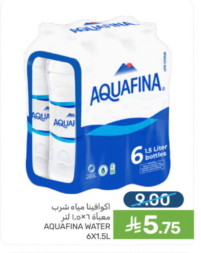 available at  مـزايــا in مملكة العربية السعودية, السعودية, سعودية - المنطقة الشرقية