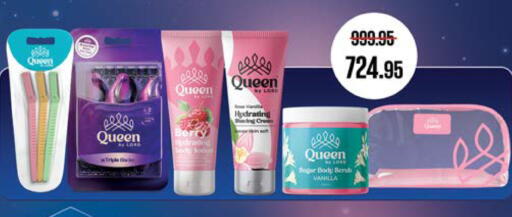 available at Seoudi Supermarket in Egypt - Cairo