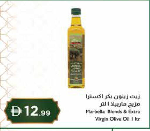 available at Istanbul Supermarket in UAE - Sharjah / Ajman