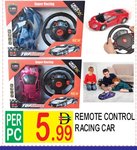 available at Dream Land in UAE - Dubai