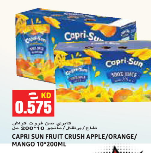 Apple Orange Mango available at  سابساه هايبر ماركت in الكويت - مدينة الكويت