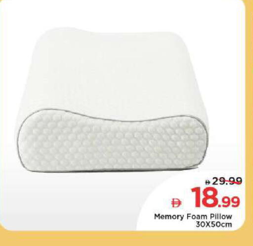 available at مارك & سيف in الإمارات العربية المتحدة , الامارات - الشارقة / عجمان