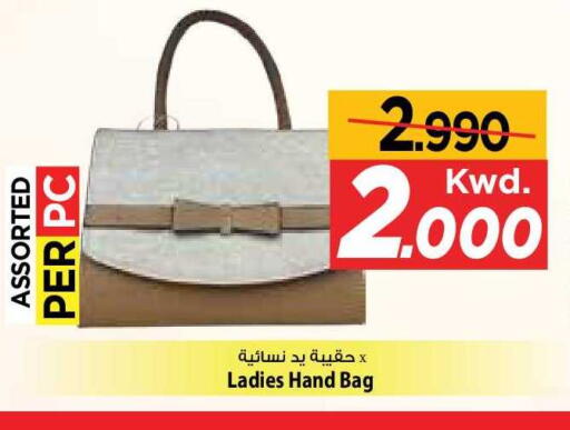 available at مارك & سايف in الكويت - مدينة الكويت
