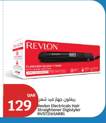 available at City Hypermarket in Qatar - Al Shamal