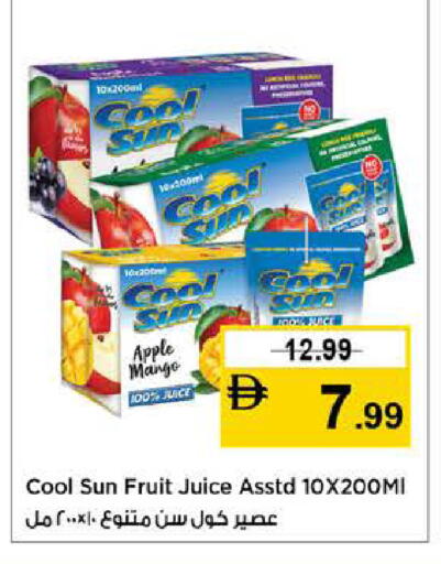 Apple Mango available at Nesto Hypermarket in UAE - Abu Dhabi