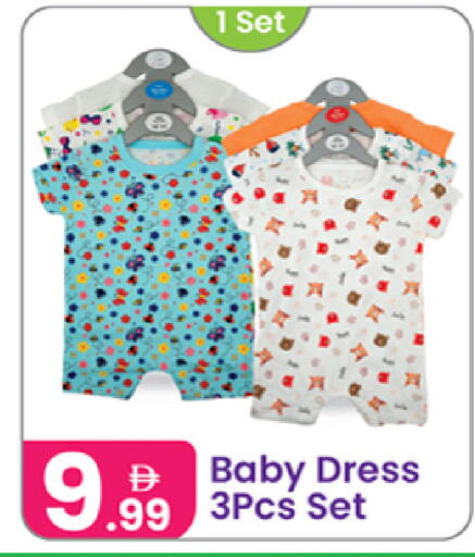 available at النهدة للهدايا in الإمارات العربية المتحدة , الامارات - الشارقة / عجمان