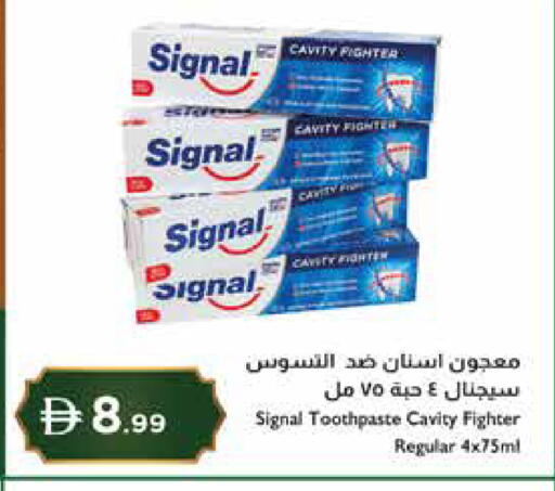 available at إسطنبول سوبرماركت in الإمارات العربية المتحدة , الامارات - ٱلْعَيْن‎