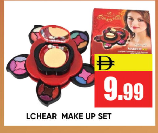 available at ليبتس هايبرماركت in الإمارات العربية المتحدة , الامارات - رَأْس ٱلْخَيْمَة