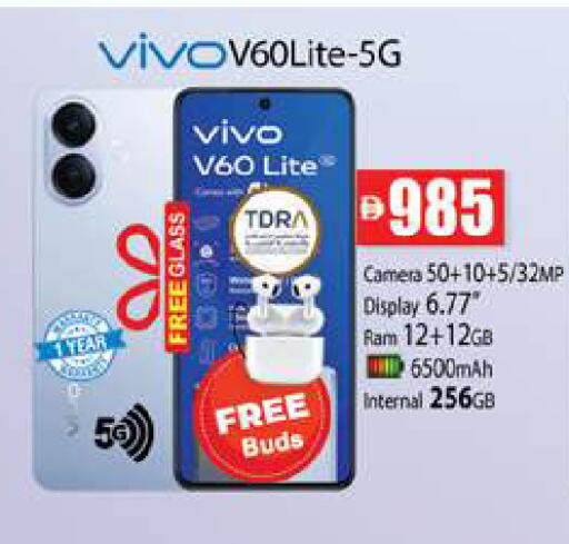 available at Zain Mart Supermarket in UAE - Ras al Khaimah