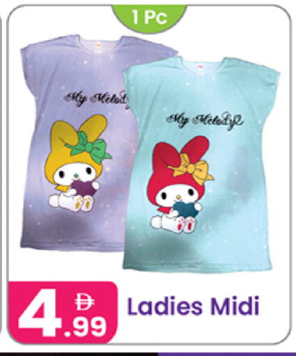 available at النهدة للهدايا in الإمارات العربية المتحدة , الامارات - دبي