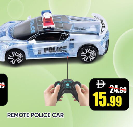 available at ليبتس هايبرماركت in الإمارات العربية المتحدة , الامارات - ٱلْعَيْن‎