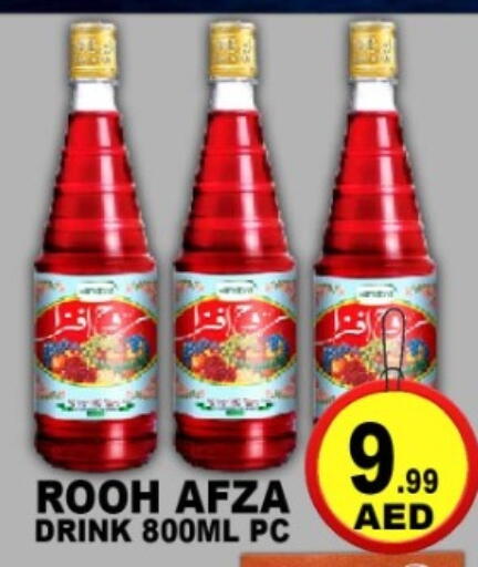 available at جرين جيفت متجر أقسام in الإمارات العربية المتحدة , الامارات - دبي