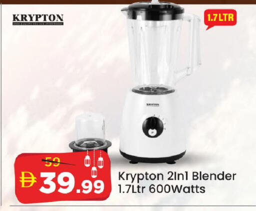 available at مارك & سيف in الإمارات العربية المتحدة , الامارات - الشارقة / عجمان