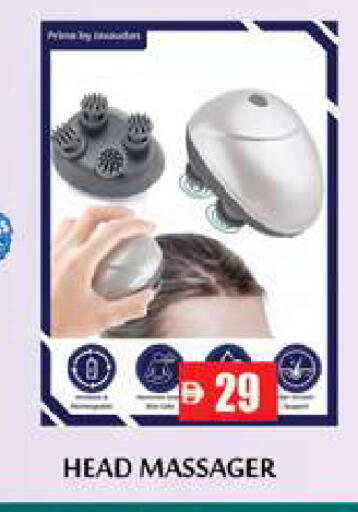 available at زين مارت سوبرماركت in الإمارات العربية المتحدة , الامارات - رَأْس ٱلْخَيْمَة