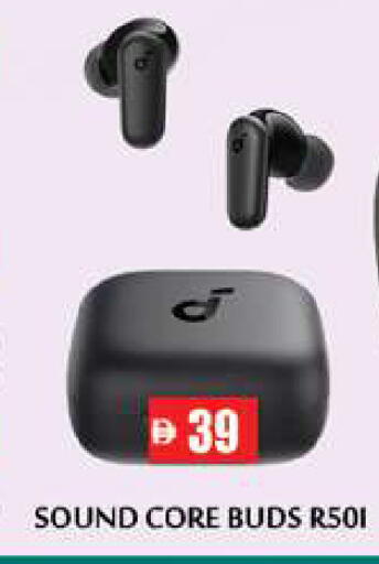 available at زين مارت سوبرماركت in الإمارات العربية المتحدة , الامارات - رَأْس ٱلْخَيْمَة