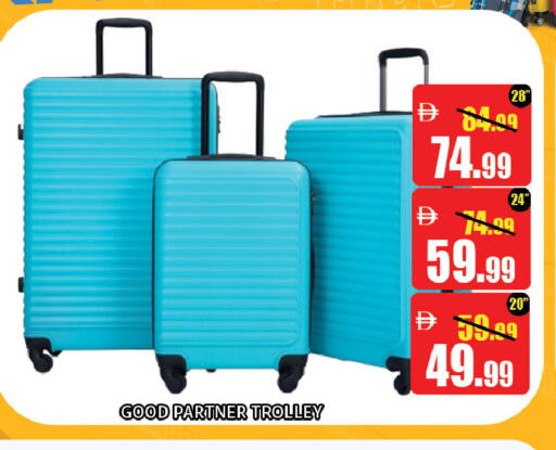 available at ليبتس هايبرماركت in الإمارات العربية المتحدة , الامارات - ٱلْعَيْن‎