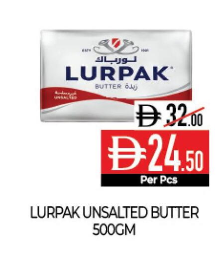 available at Delice Supermarket in UAE - Abu Dhabi