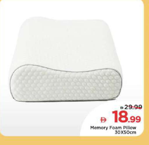 available at مارك & سيف in الإمارات العربية المتحدة , الامارات - الشارقة / عجمان