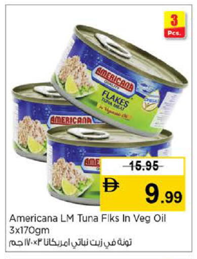 available at نستو هايبرماركت in الإمارات العربية المتحدة , الامارات - الشارقة / عجمان