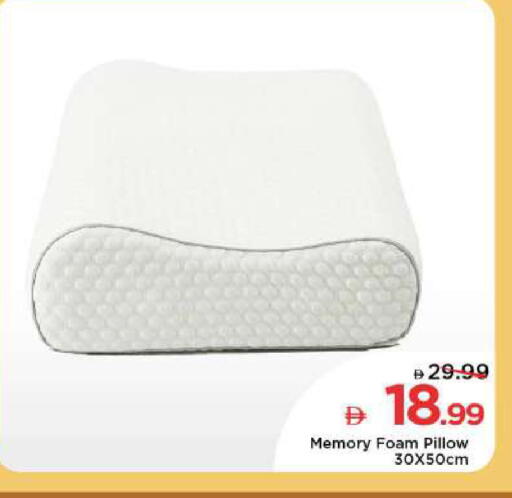 available at مارك & سيف in الإمارات العربية المتحدة , الامارات - الشارقة / عجمان