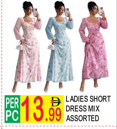 available at Dream Land in UAE - Dubai