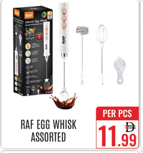 available at DAY STAR DEPARTMENT STORE.L.LC in UAE - Dubai