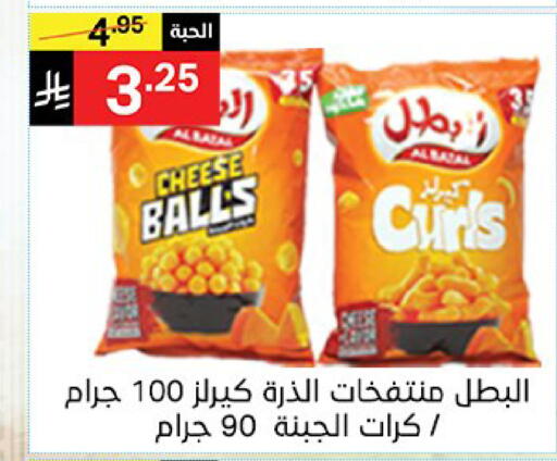 available at نوري سوبر ماركت‎ in مملكة العربية السعودية, السعودية, سعودية - مكة المكرمة