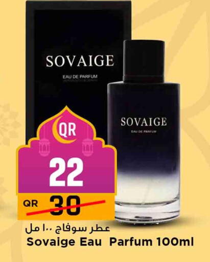available at Marza Hypermarket in Qatar - Al Rayyan