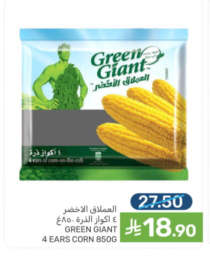 available at  مـزايــا in مملكة العربية السعودية, السعودية, سعودية - المنطقة الشرقية