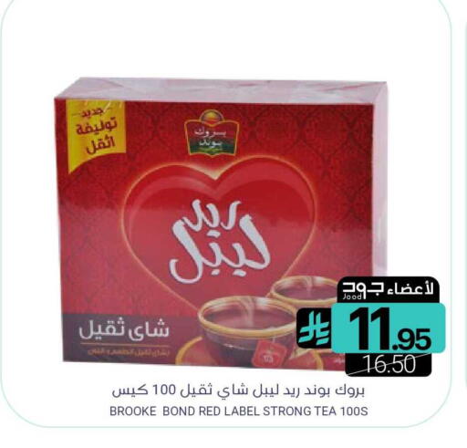 available at اسواق المنتزه in مملكة العربية السعودية, السعودية, سعودية - المنطقة الشرقية