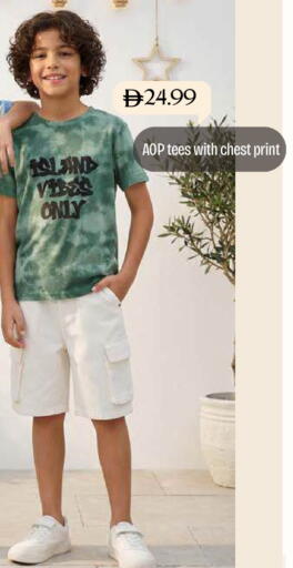 available at مارك & سيف in الإمارات العربية المتحدة , الامارات - أبو ظبي