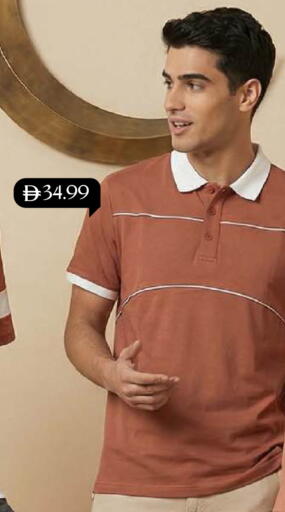 available at مارك & سيف in الإمارات العربية المتحدة , الامارات - أبو ظبي