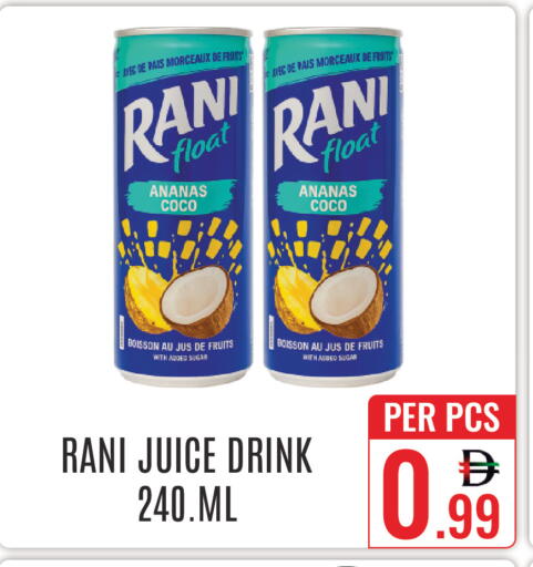 available at DAY STAR DEPARTMENT STORE.L.LC in UAE - Dubai