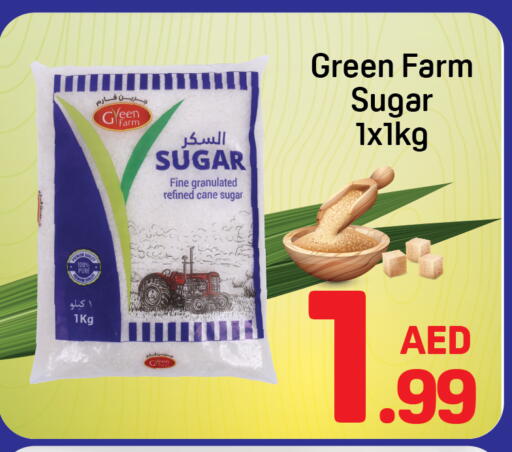 available at Day to Day Department Store in UAE - Dubai