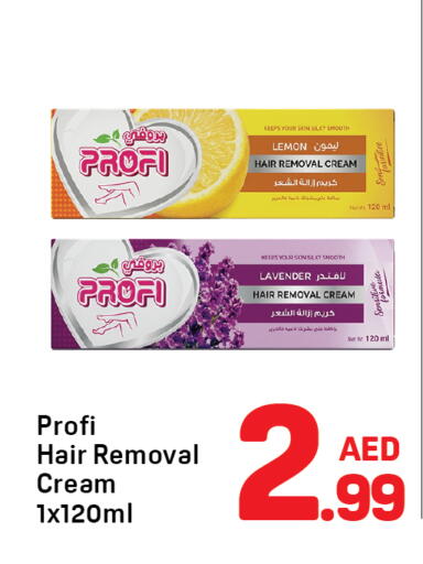Lemon available at دي تو دي in الإمارات العربية المتحدة , الامارات - دبي