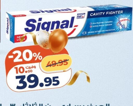 available at Kazyon  in Egypt - Cairo