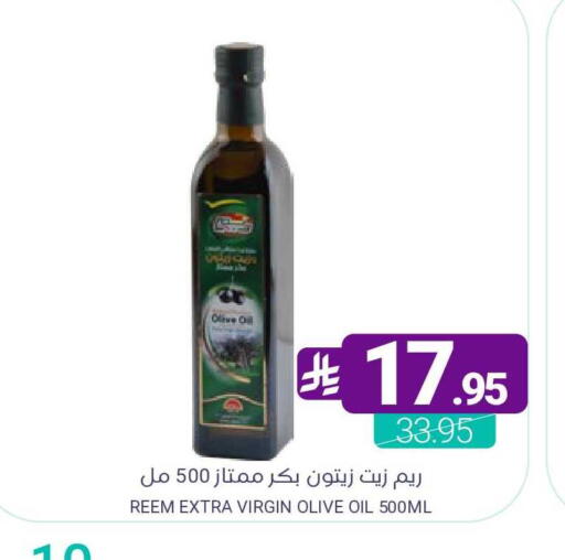 available at اسواق المنتزه in مملكة العربية السعودية, السعودية, سعودية - سيهات