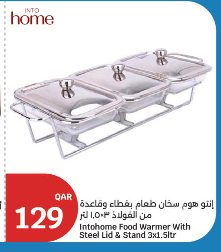 available at City Hypermarket in Qatar - Doha
