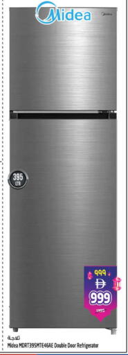 available at سفاري هايبرماركت in الإمارات العربية المتحدة , الامارات - الشارقة / عجمان