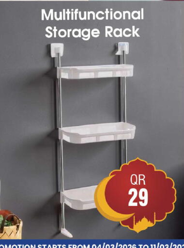 available at FirstStop.Qa in Qatar - Al Khor