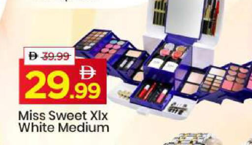 available at مارك & سيف in الإمارات العربية المتحدة , الامارات - الشارقة / عجمان